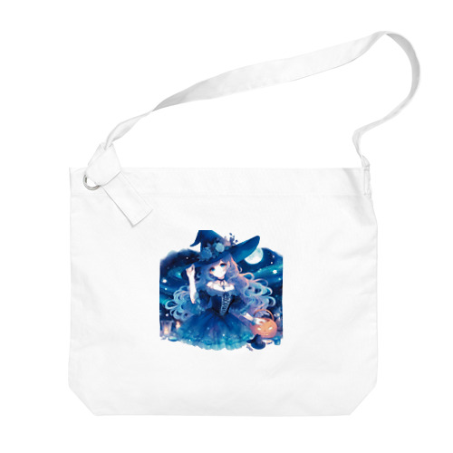 青い魔女 Big Shoulder Bag