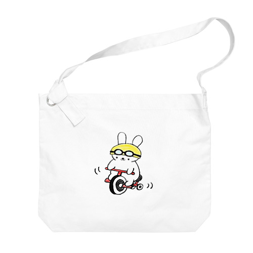 愛車は三輪車のうさぎさん Big Shoulder Bag