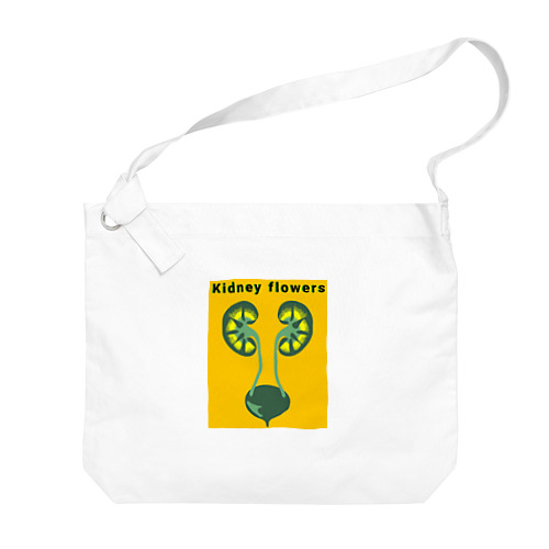 Kidney flowers Big Shoulder Bag