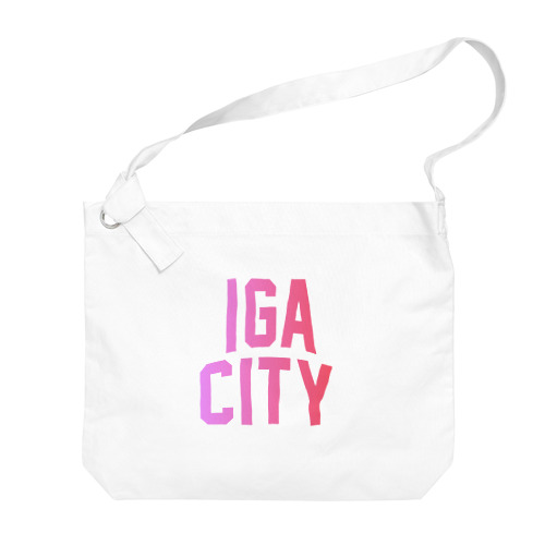 伊賀市 IGA CITY ビッグショルダーバッグ