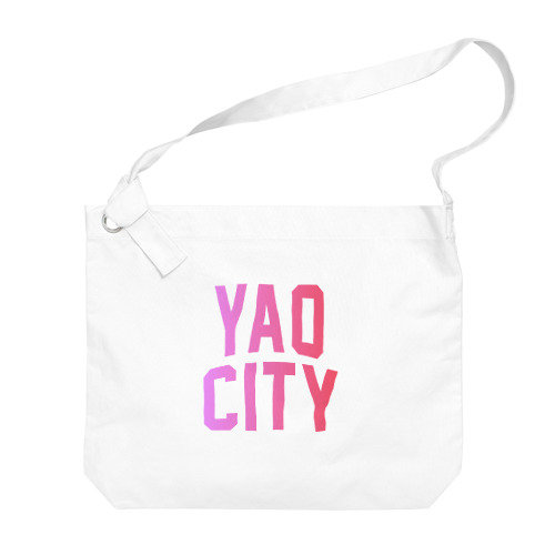 八尾市 YAO CITY Big Shoulder Bag