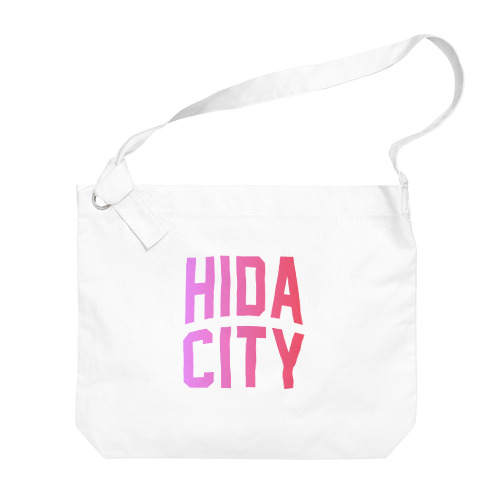 飛騨市 HIDA CITY Big Shoulder Bag