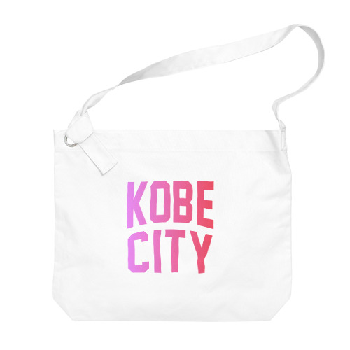 神戸市 KOBE CITY Big Shoulder Bag