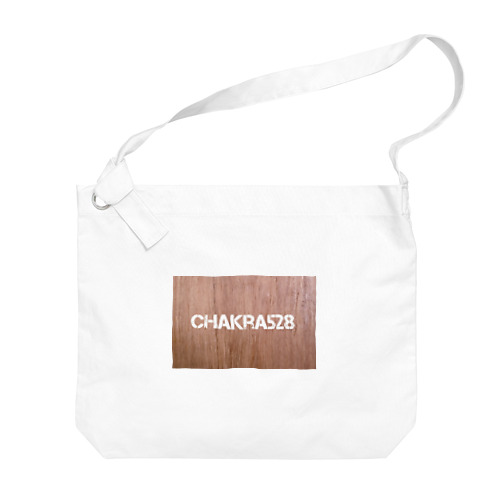 Chakra528 Big Shoulder Bag