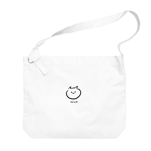 NEKO. Big Shoulder Bag