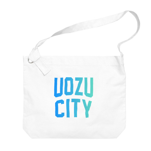 魚津市 UOZU CITY Big Shoulder Bag