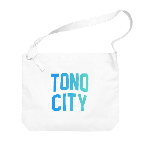 遠野市 TONO CITY ビッグショルダーバッグ