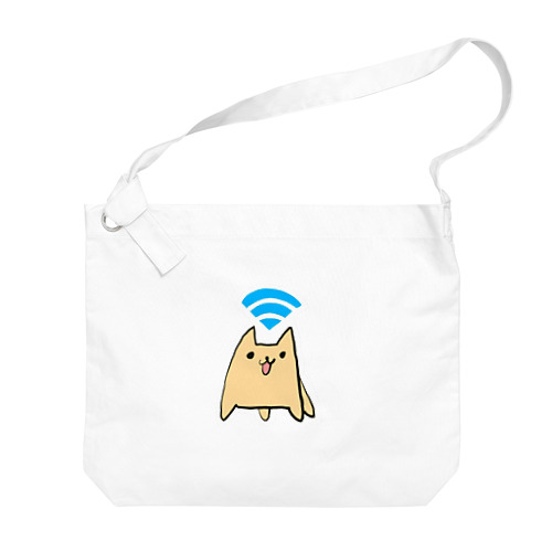Wan-Fi (わんふぁい) Big Shoulder Bag
