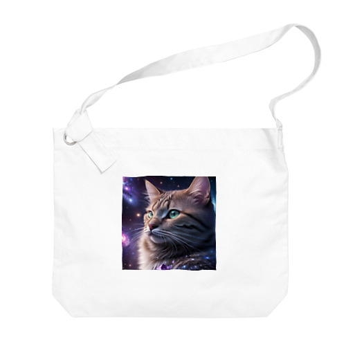 「星の囁き - 宇宙への猫の眺め」 Big Shoulder Bag