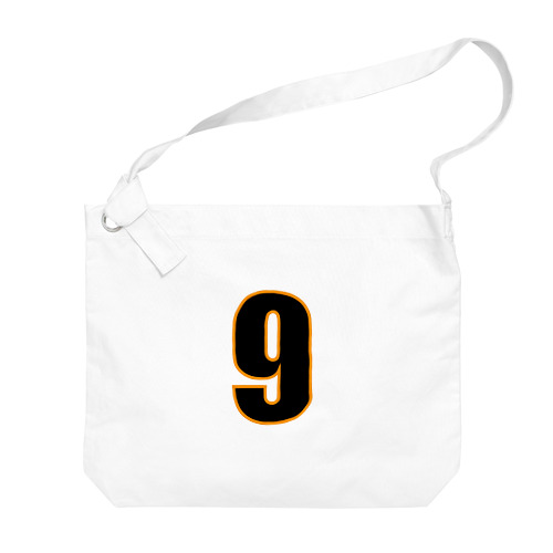 背番号9 Big Shoulder Bag