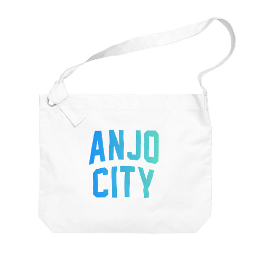 安城市 ANJO CITY Big Shoulder Bag
