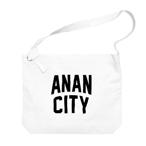 阿南市 ANAN CITY ビッグショルダーバッグ