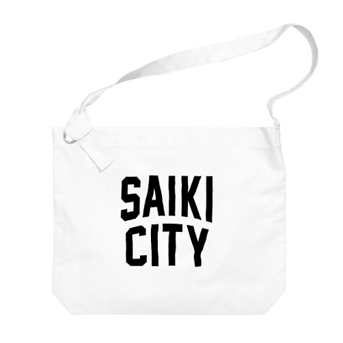 佐伯市 SAIKI CITY Big Shoulder Bag