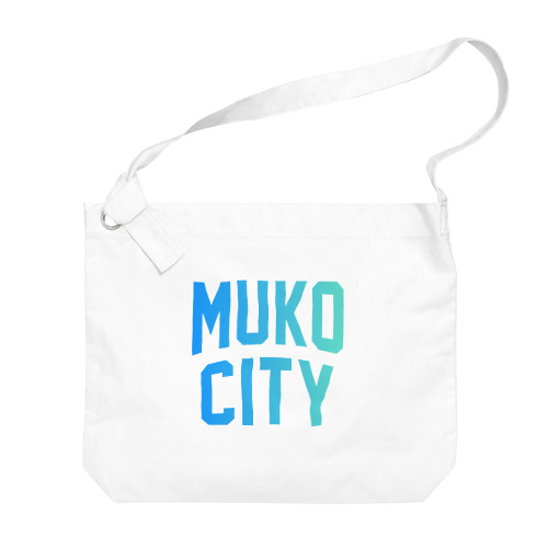 向日市 MUKO CITY Big Shoulder Bag