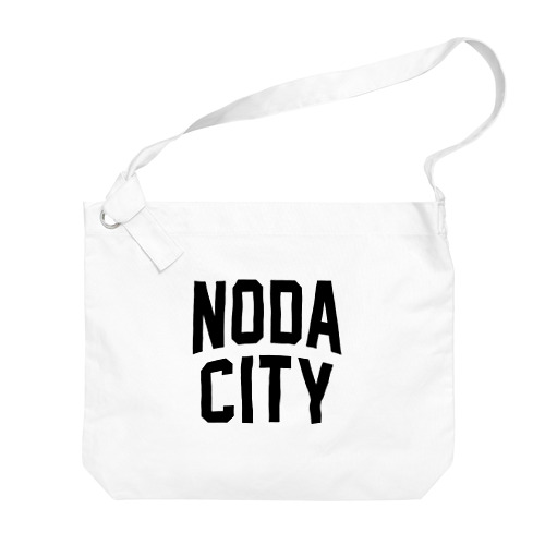 野田市 NODA CITY Big Shoulder Bag