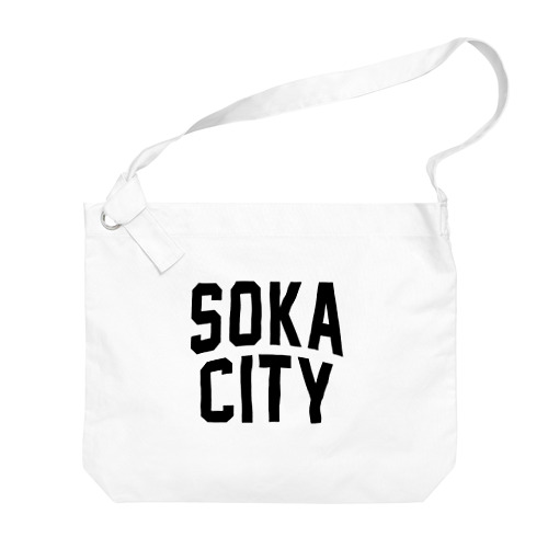 草加市 SOKA CITY Big Shoulder Bag