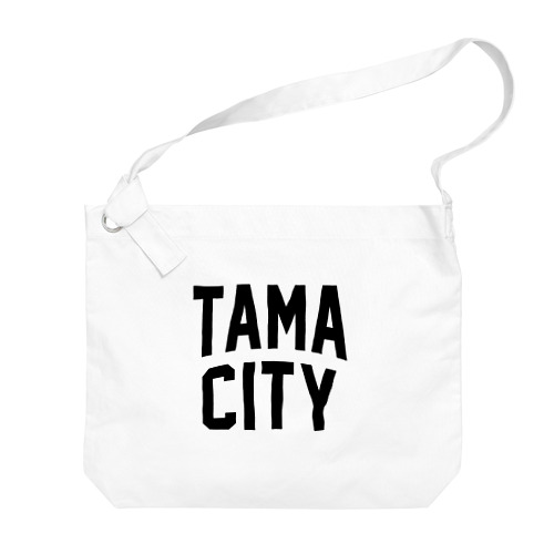 多摩市 TAMA CITY Big Shoulder Bag