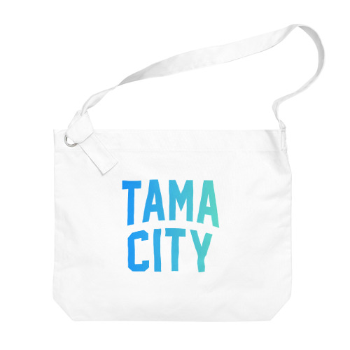 多摩市 TAMA CITY Big Shoulder Bag