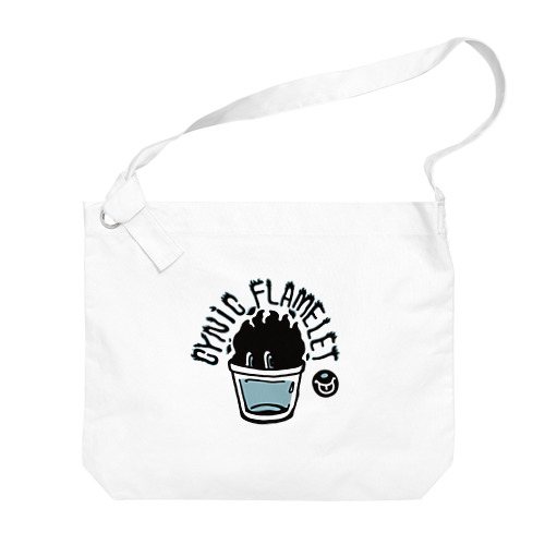 CYNiC FLAMELET Big Shoulder Bag