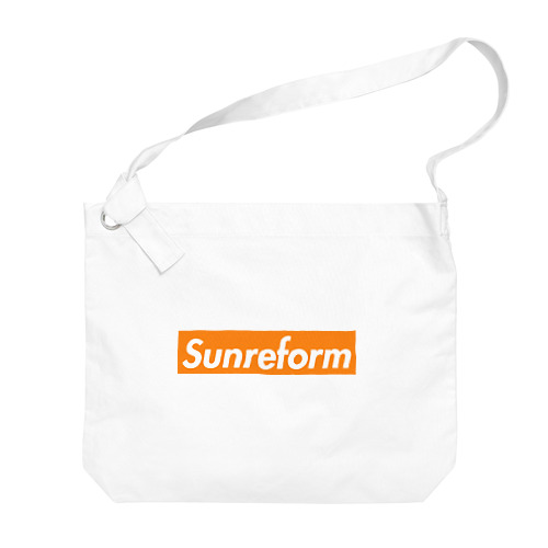 Sun Big Shoulder Bag