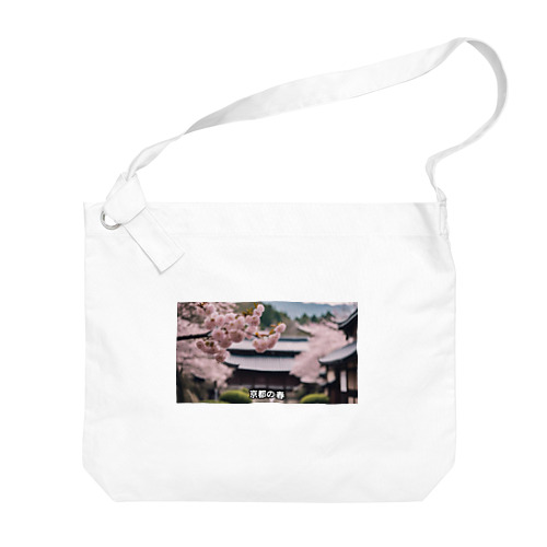 JAPAN SAKURA Big Shoulder Bag