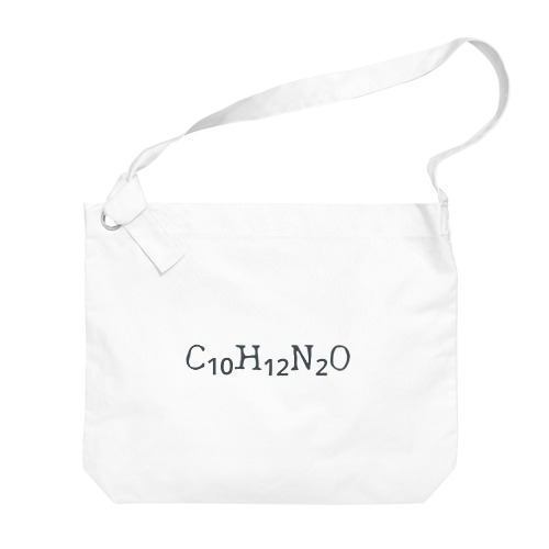 セロトニン_化学式 Big Shoulder Bag