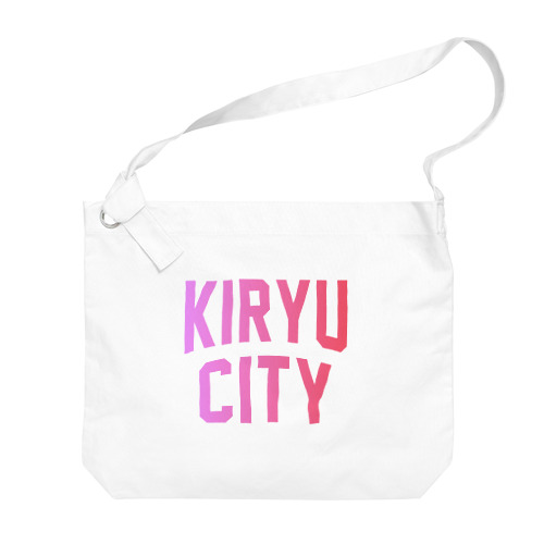 桐生市 KIRYU CITY Big Shoulder Bag