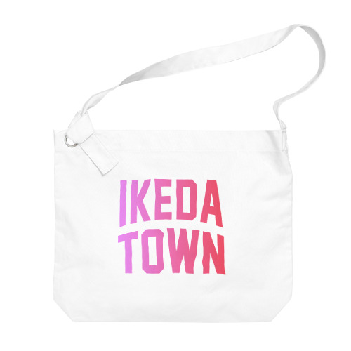 池田町 IKEDA TOWN Big Shoulder Bag