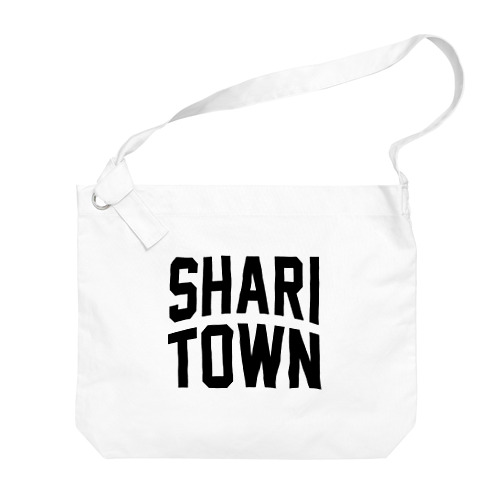 斜里町 SHARI TOWN Big Shoulder Bag