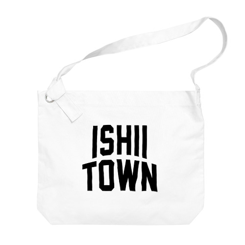 石井町 ISHII TOWN Big Shoulder Bag