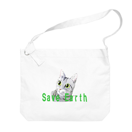 ねこさん to 白い月 save the earth Big Shoulder Bag