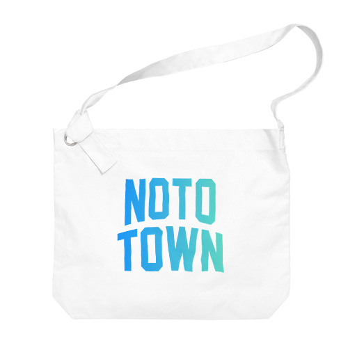 能登町 NOTO TOWN ビッグショルダーバッグ