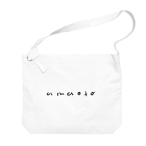 アマオトロゴ Big Shoulder Bag