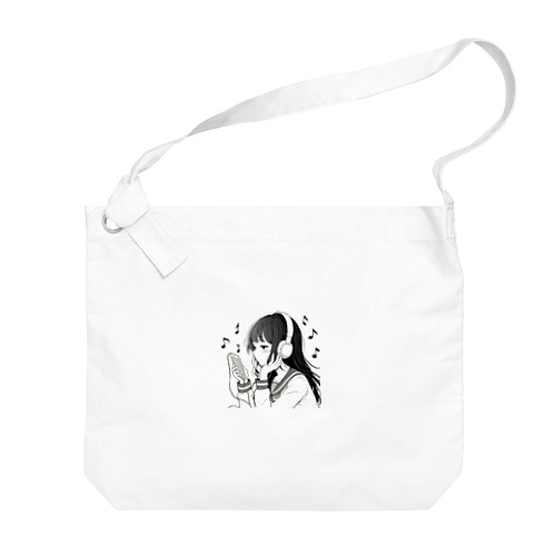 音楽を聴く女の子 Big Shoulder Bag