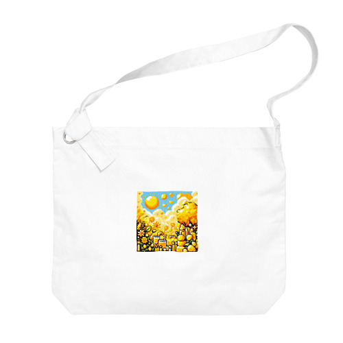 vibrant yellow / type.1 Big Shoulder Bag