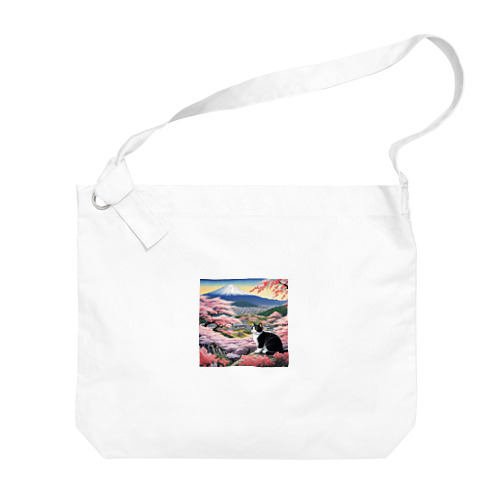 桜と富士山と猫 Big Shoulder Bag