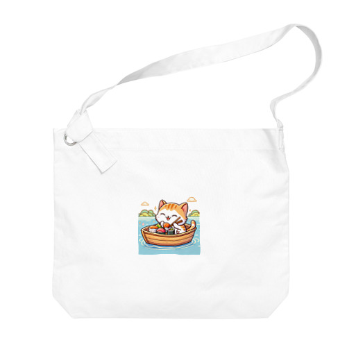 子猫が船で美味しいお魚食べたよ Big Shoulder Bag