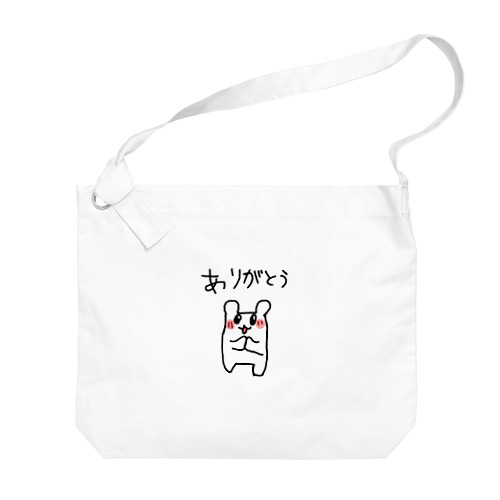 ぽっちゃりハムちゃん Big Shoulder Bag