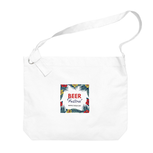 BEER-ビール Big Shoulder Bag