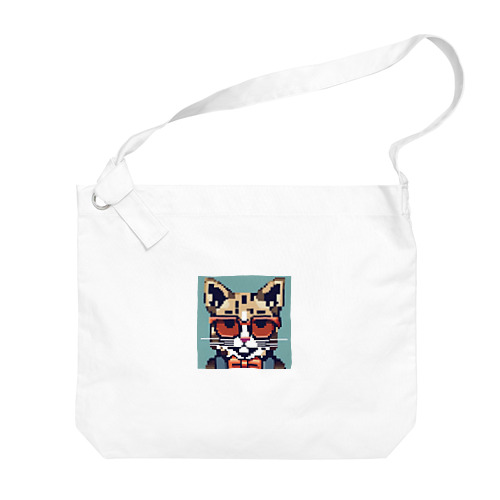 Sharp Cat Big Shoulder Bag