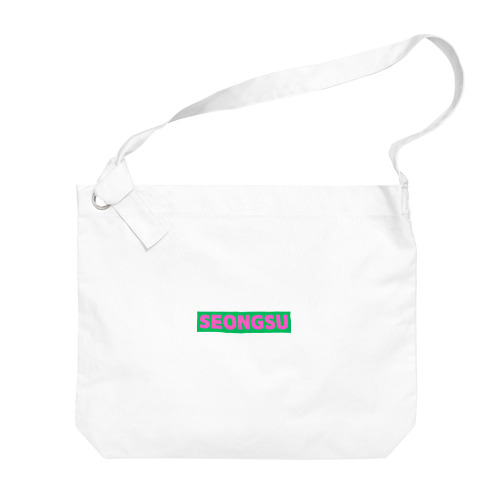 SEONGSU Big Shoulder Bag