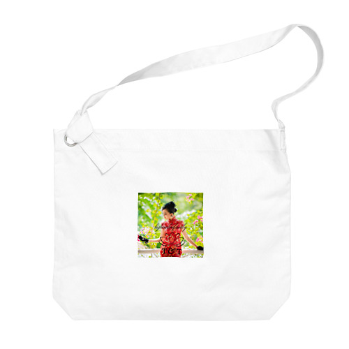 bigbamboofamily Big Shoulder Bag