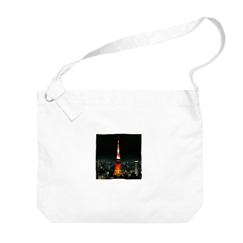 夜景～大都会・東京の夜～ Big Shoulder Bag