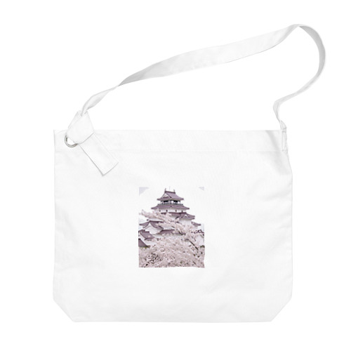 城と桜のコラボ Big Shoulder Bag