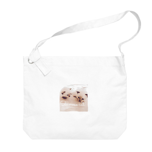 Siamese cat シャム猫 Big Shoulder Bag