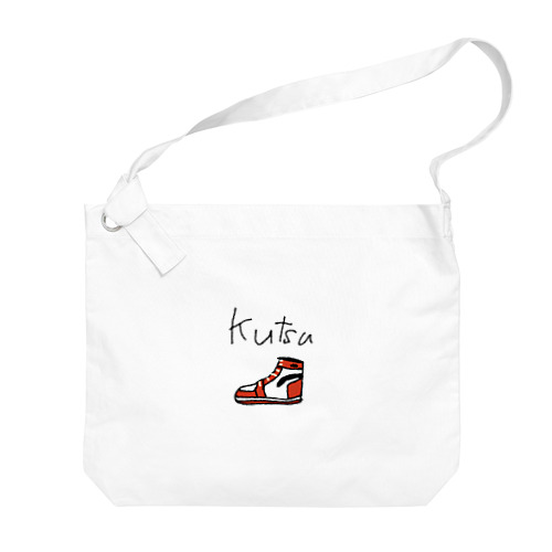 Kutsu  Big Shoulder Bag