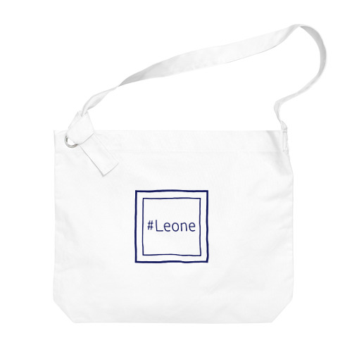 #Leone ロゴシリーズ１ ビッグショルダーバッグ