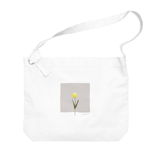 sakura milk tea . yellow .  tulip . Big Shoulder Bag