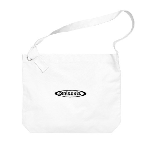 アニサキス Big Shoulder Bag
