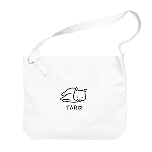 TARO Big Shoulder Bag